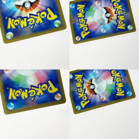   ポケモン ポケカ ゲンガー 094/165 R ミラーレア 