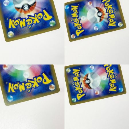   ポケモン ポケカ ゲンガー＆ミミッキュ GX 113/095 HR 