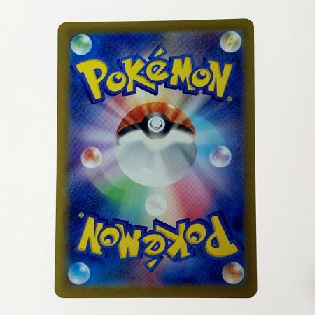  ポケモン ポケカ サーナイト GX 348/190 SAR