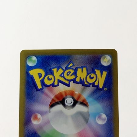   ポケモン ポケカ サーナイト GX 348/190 SAR