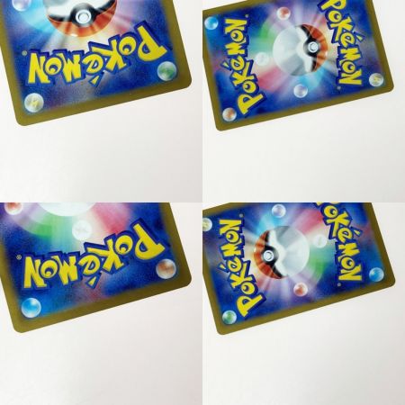   ポケモン ポケカ サーナイト GX 348/190 SAR