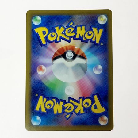   ポケモン ポケカ ニンフィア V 083/069 SR