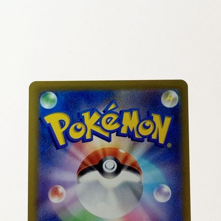   ポケモン ポケカ ニンフィア V 083/069 SR