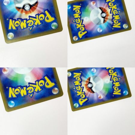   ポケモン ポケカ ニンフィア V 083/069 SR