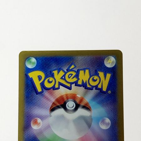   ポケモン ポケカ ミュウ ex 347/190 SAR