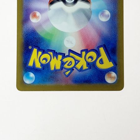   ポケモン ポケカ ミュウ ex 347/190 SAR