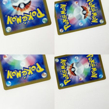   ポケモン ポケカ ミュウ ex 347/190 SAR