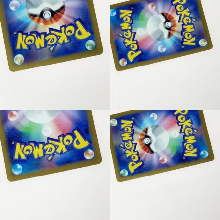   ポケモン ポケカ ラティアス ex 087/064 SAR