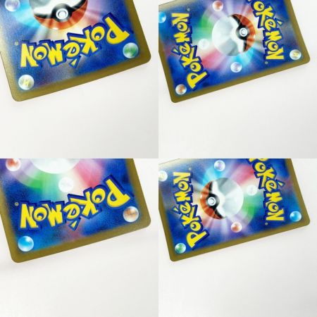   ポケモン ポケカ ニンフィア V 231/184 CSR