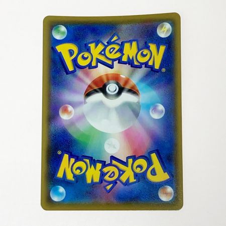   ポケモン ポケカ ニンフィア V MAX 232/184 CSR