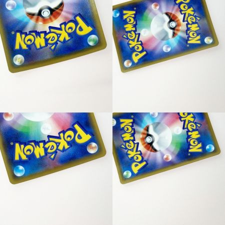   ポケモン ポケカ ニンフィア V MAX 232/184 CSR