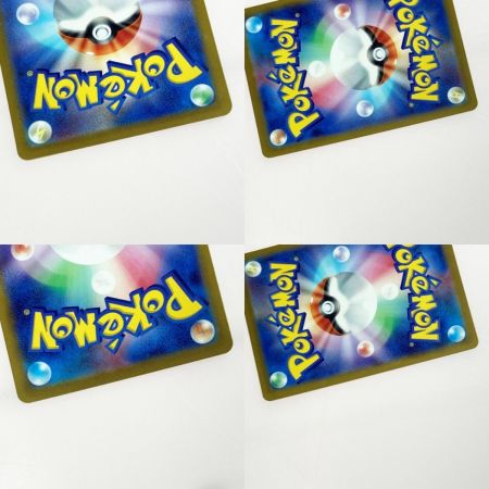   ポケモン ポケカ  ミュウツー 150/165 R ミラーレア マスターボール柄