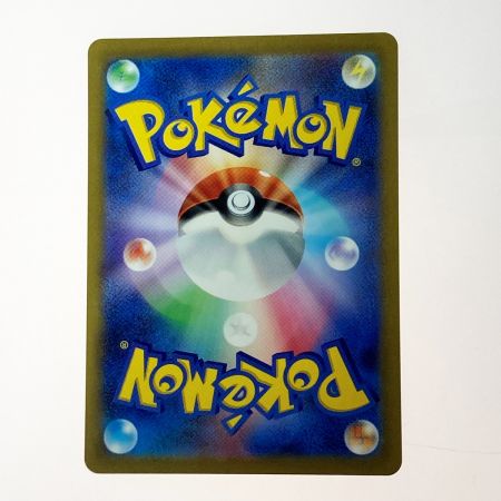   ポケモン ポケカ ミュウツー 208/165 UR