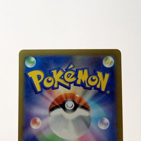   ポケモン ポケカ ミュウツー 208/165 UR