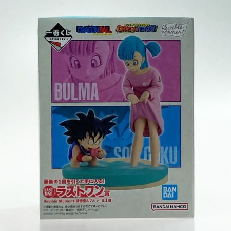   一番くじ DRAGON HISTORY ラストワン賞 孫悟空&ブルマ フィギュア
