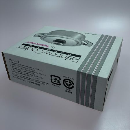  Tupperware タッパーウェア レインボークッカー １９㎝ 深鍋 両手鍋 箱有