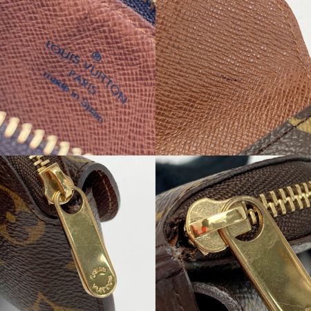  LOUIS VUITTON ルイヴィトン モノグラム ポルトモネ・シリング M60025 コインケース 財布 布袋有