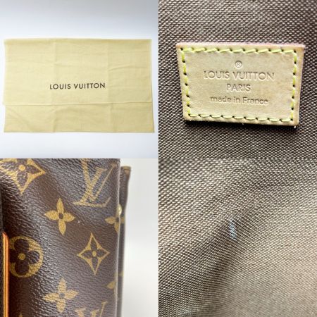  LOUIS VUITTON ルイヴィトン モノグラム カバ・ボブール M53013 トートバッグ メンズ 袋有