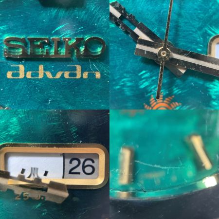 SEIKO セイコー 亀甲カットガラス アドバン 緑 6106-7710 ヴィンテージ 腕時計