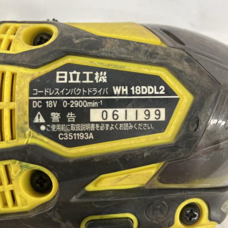 HITACHI 日立 インパクトドライバ HITACHI WH18DDL2 イエロー WH18DDL2 イエロー