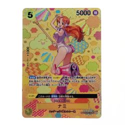 ☆☆  ワンピース トレカ ナミ OP08-106 SP  Bランク