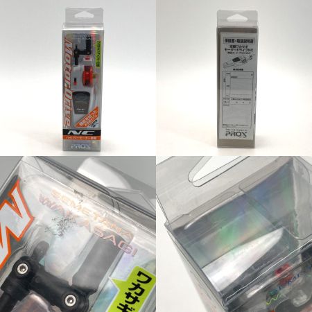  PROX プロックス 攻棚ワカサギモータードライブ NC ワカサギ電動リール