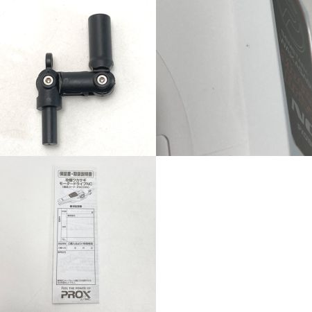  PROX プロックス 攻棚ワカサギモータードライブ NC ワカサギ電動リール