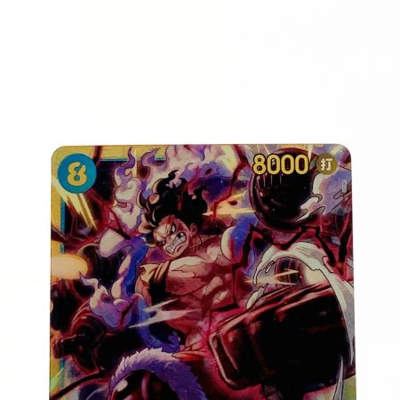   ワンピース トレカ モンキー・D・ルフィ OP11-118 SEC