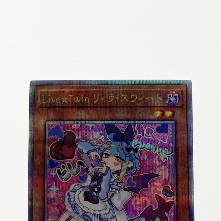   遊戯王 トレカ Live☆Twinリィラ・スウィート ALIN-JP028 QCシークレット