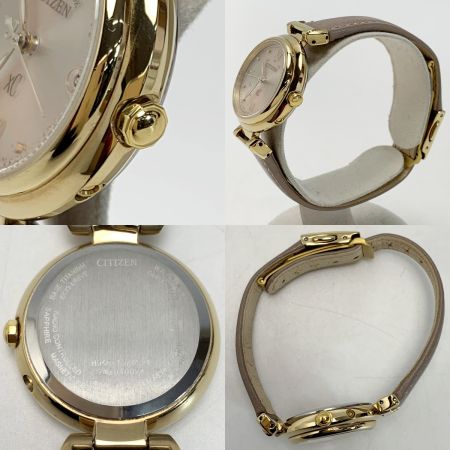 のんぴー2品おまとめ　美品xC H060ハッピーフライト　& エクシード皮 のんぴー様専用2品おまとめ 美品xC H060ハッピーフライト