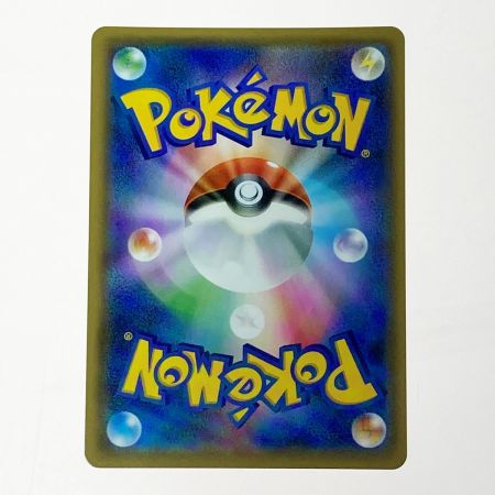   ポケモン ポケカ アカネ 101/095 SR