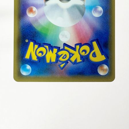   ポケモン ポケカ アカネ 101/095 SR