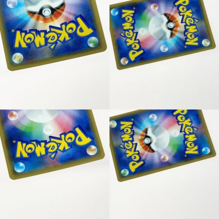   ポケモン ポケカ アカネ 101/095 SR