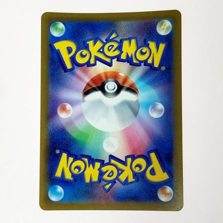   ポケモン ポケカ アスナ 080/070 SR