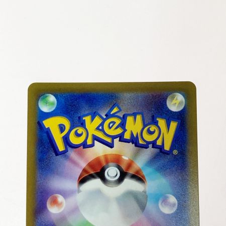   ポケモン ポケカ アスナ 080/070 SR