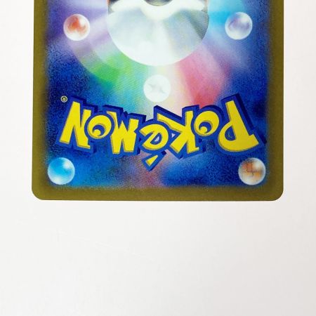   ポケモン ポケカ アスナ 080/070 SR