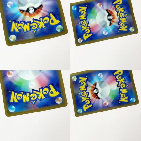   ポケモン ポケカ アスナ 080/070 SR