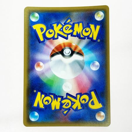   ポケモン ポケカ ウツギ博士のレクチャー 102/095 SR