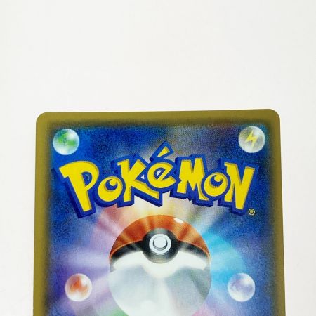   ポケモン ポケカ ウツギ博士のレクチャー 102/095 SR