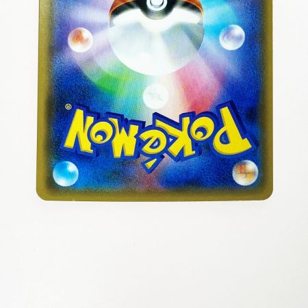   ポケモン ポケカ ウツギ博士のレクチャー 102/095 SR