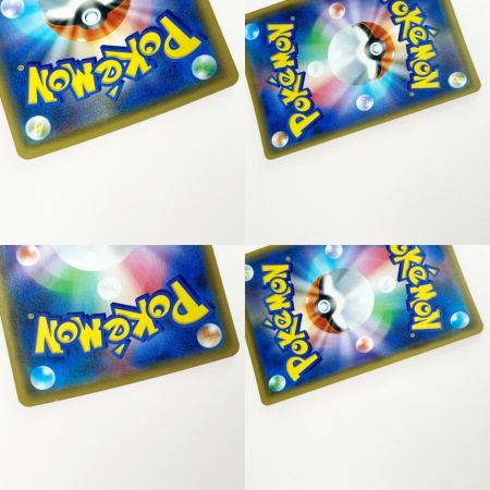   ポケモン ポケカ ウツギ博士のレクチャー 102/095 SR