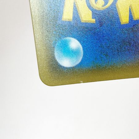   ポケモン ポケカ ウツギ博士のレクチャー 102/095 SR