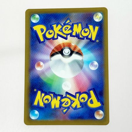   ポケモン ポケカ おじょうさま 114/100 SR