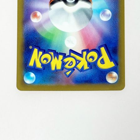   ポケモン ポケカ おじょうさま 114/100 SR