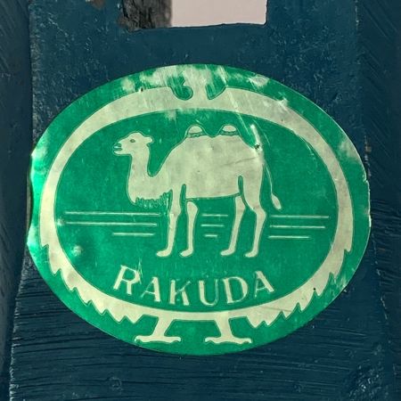  ラクダ RAKUDA ラクダ 超硬合金工具 超硬ビシャン 両刃25山