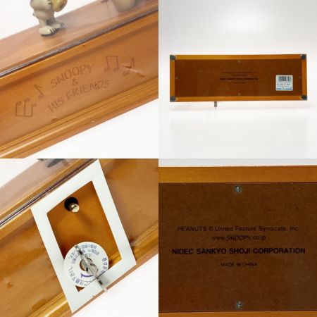   サンキョー ピーナッツ スヌーピー からくり 木製 オルゴール