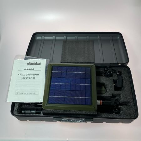  shindaiwa 新ダイワ LEDハイブリット投光器 HTL305LF-M