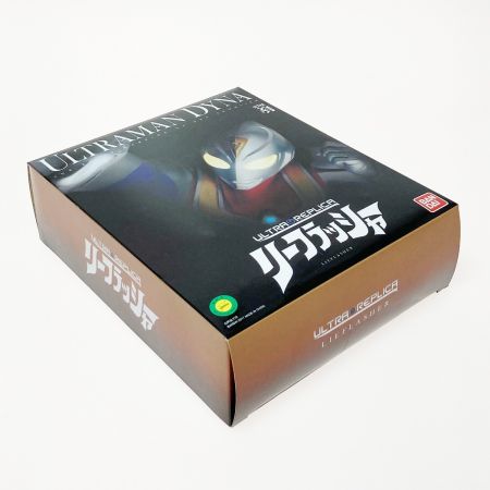   ウルトラマンダイナ ウルトラレプリカ リーフラッシャー