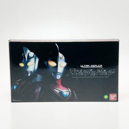   ウルトラマン ガイア ウルトラレプリカ エスプレンダー＆アグレイターセット