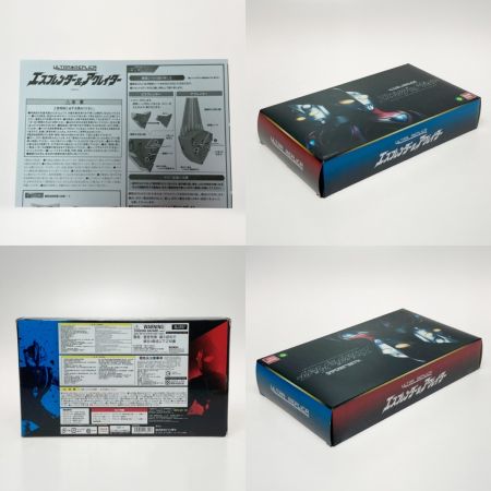   ウルトラマン ガイア ウルトラレプリカ エスプレンダー＆アグレイターセット